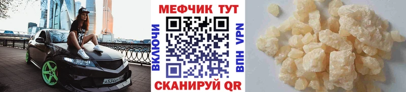 Виды наркотиков купить Гусиноозёрск Амфетамин  Псилоцибиновые грибы  Мефедрон  omg ТОР  Cocaine  Гашиш 