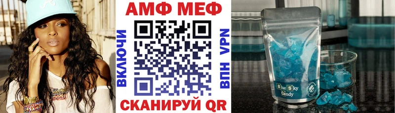 Амфетамин 98%  купить наркотики сайты  darknet какой сайт  Гусиноозёрск 