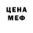 Метадон мёд Aseniya _