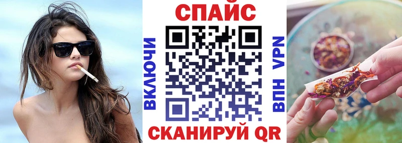 БУТИРАТ вода Гусиноозёрск