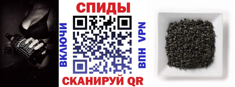 БУТИРАТ 99%  Гусиноозёрск 