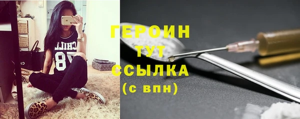 скорость Абдулино
