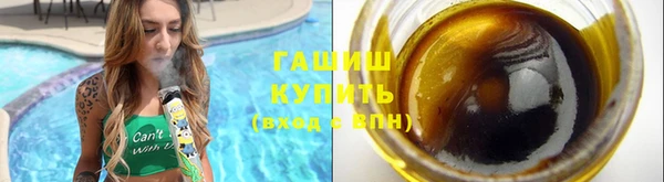 прущий лед Абаза