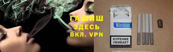 скорость Абдулино