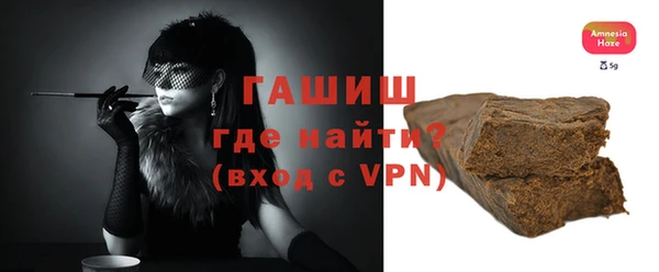 скорость Абдулино