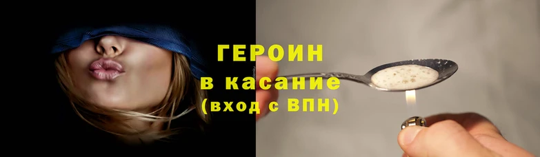 герыч Алзамай