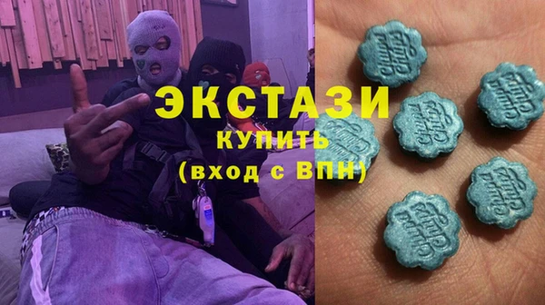 гидропоника Беслан