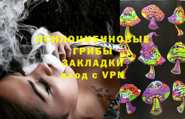 скорость Абдулино