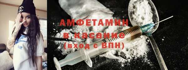 наркотики Болхов
