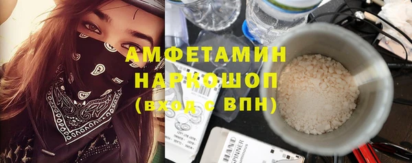 скорость Абдулино