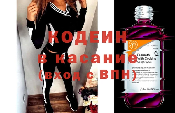 мефедрон мука Болотное