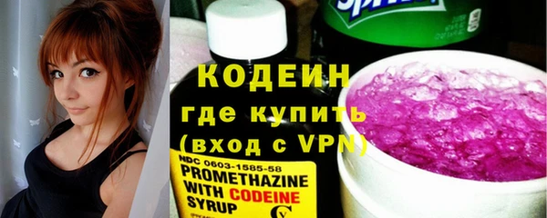 jwh Билибино